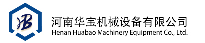 凸輪轉子泵